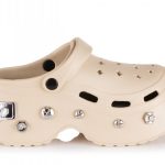 CUBANITAS Γυναικείο Clogs SD94141 Μπεζ