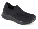 B-Soft Γυναικείο Αθλητικό 249-92507 Μαύρο - Image 2