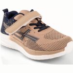 Zak Kids Athletic SD26-5h323 Khaki