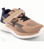 Zak Kids Athletic SD26-5h323 Khaki