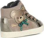 Geox Παιδικό Μποτάκι Για κορίτσια Δερμάτινο KILWI GIRL b16d5c 022hi c9006 Μπέζ