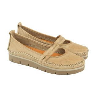 Safe step anatomic 731 beige