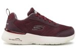 Skechers Γυναικείο Αθλητικό  AIR DYNAMIGHT 12947 Μπορντό