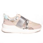 MariaMare Γυναικείο Sneaker 62733 C51132 Μπεζ 